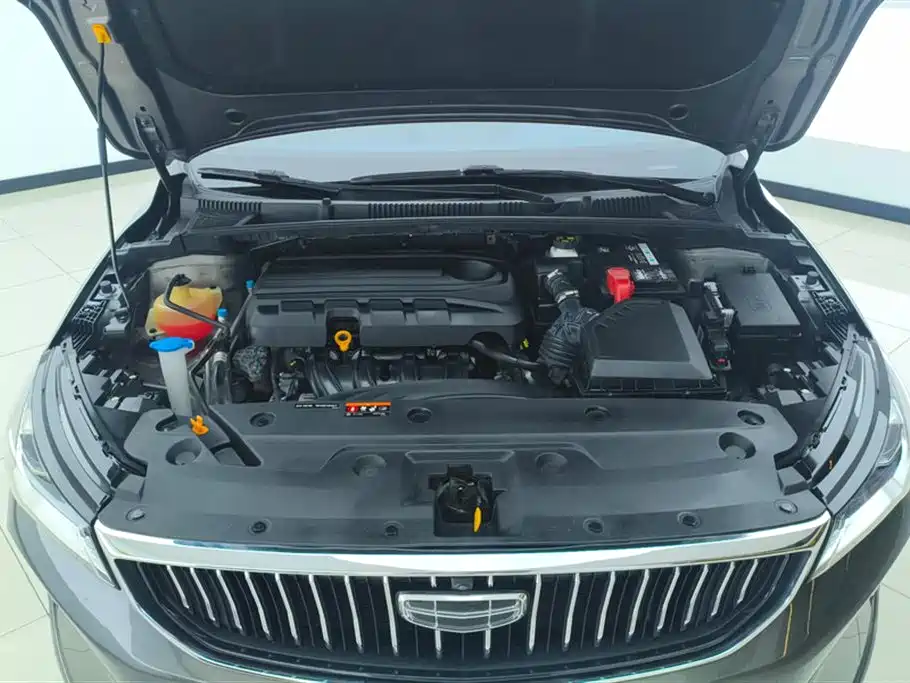 GEELY AUTOMOBILE EMGRAND