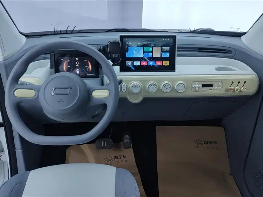 BESTUNE PENTIUM PONY