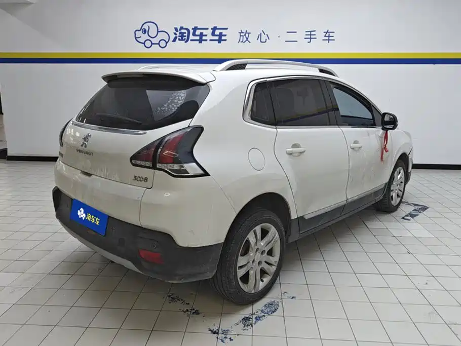 Peugeot 3008 2018 2016 2.0L Automatic Classic Edition