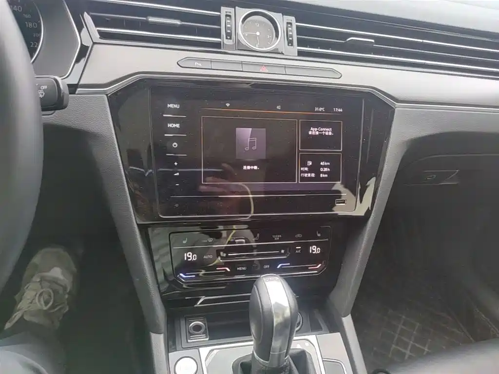 Volkswagen Magotan 2020 330TSI DSG Leading фото 13