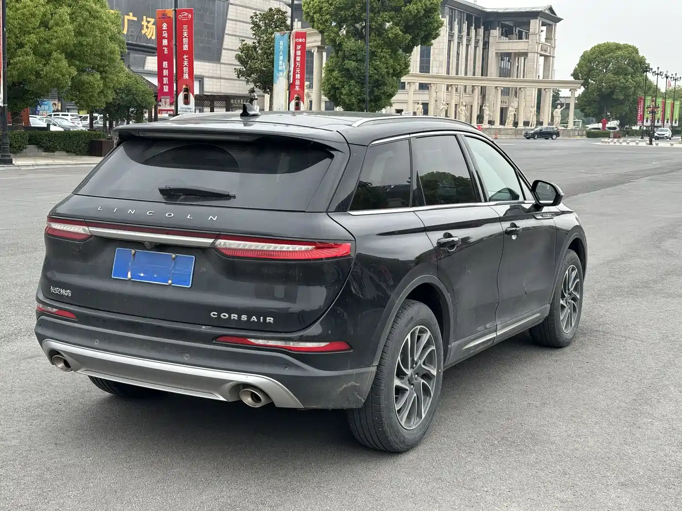 LINCOLN ADVENTURER
