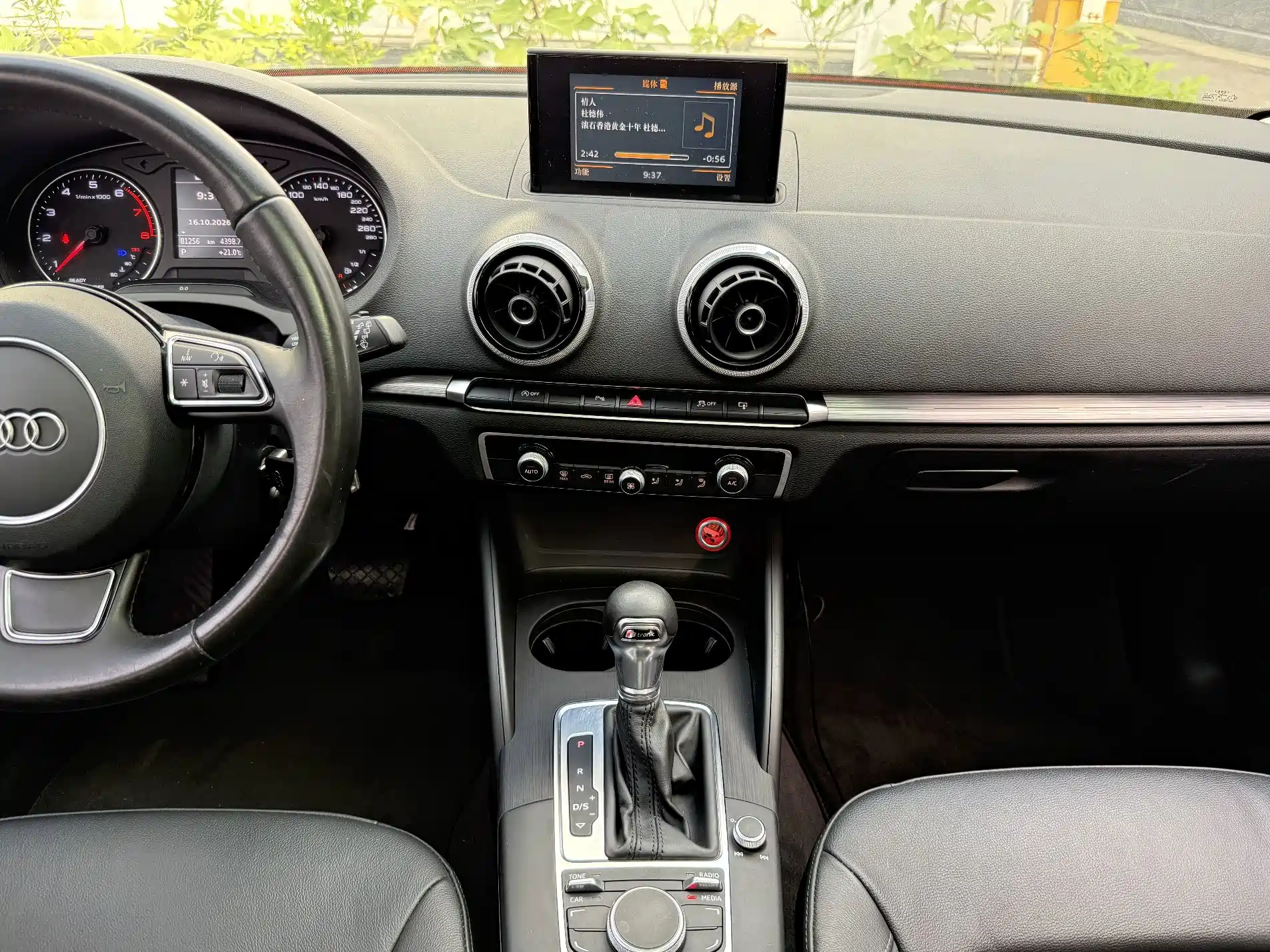Photo 19 - Audi A3