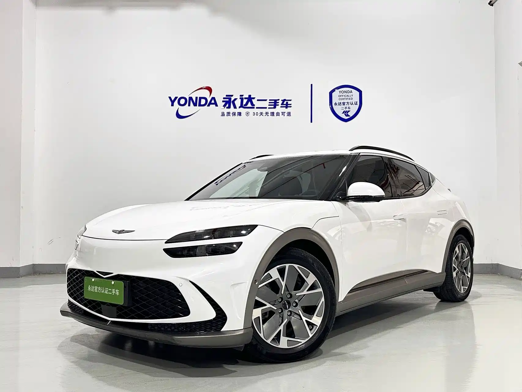 Photo 1 - Genesis GV60