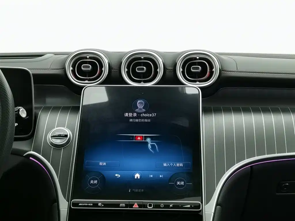 MERCEDES-BENZ GLC AMG