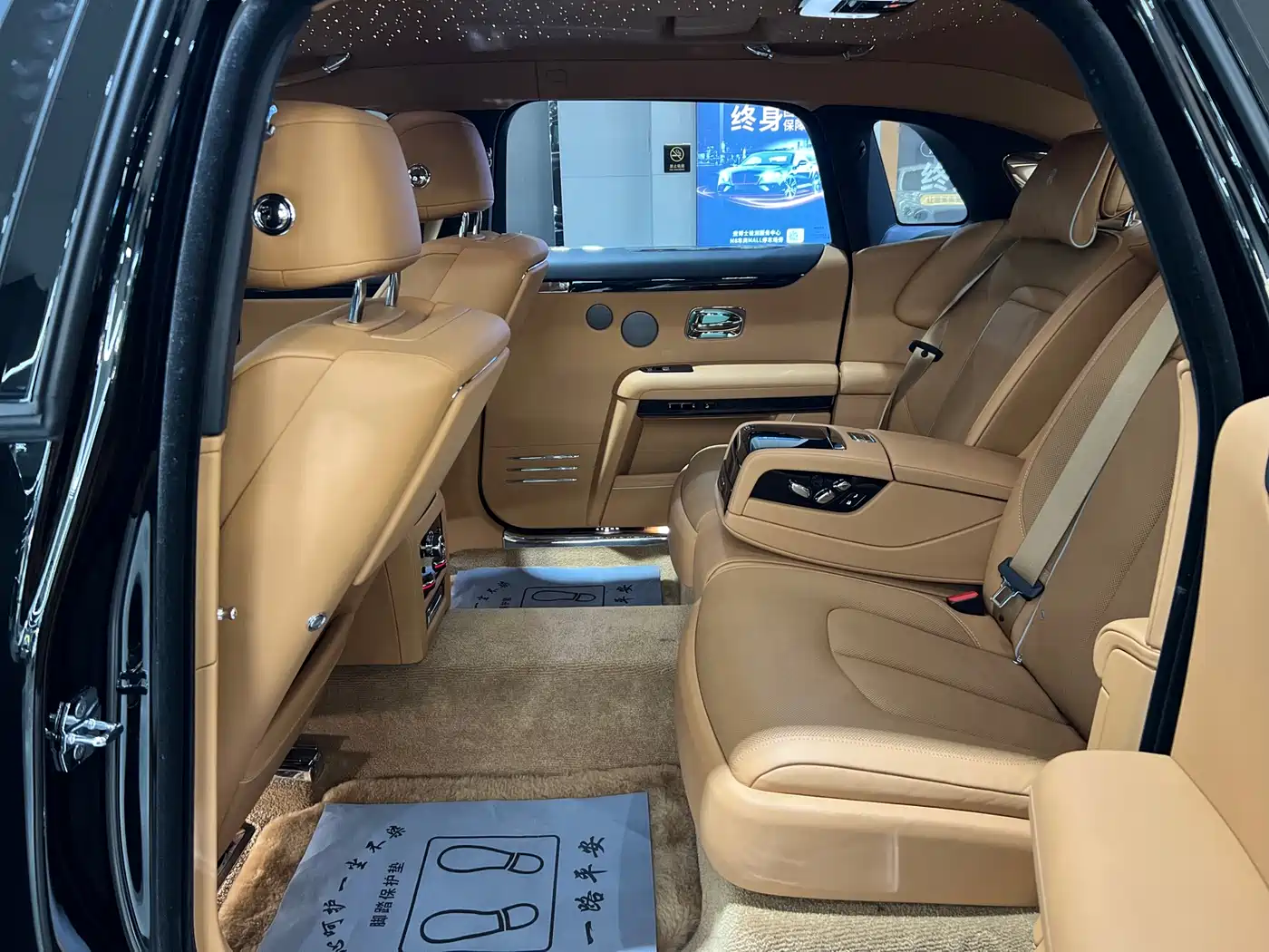 ROLLS-ROYCE GUST