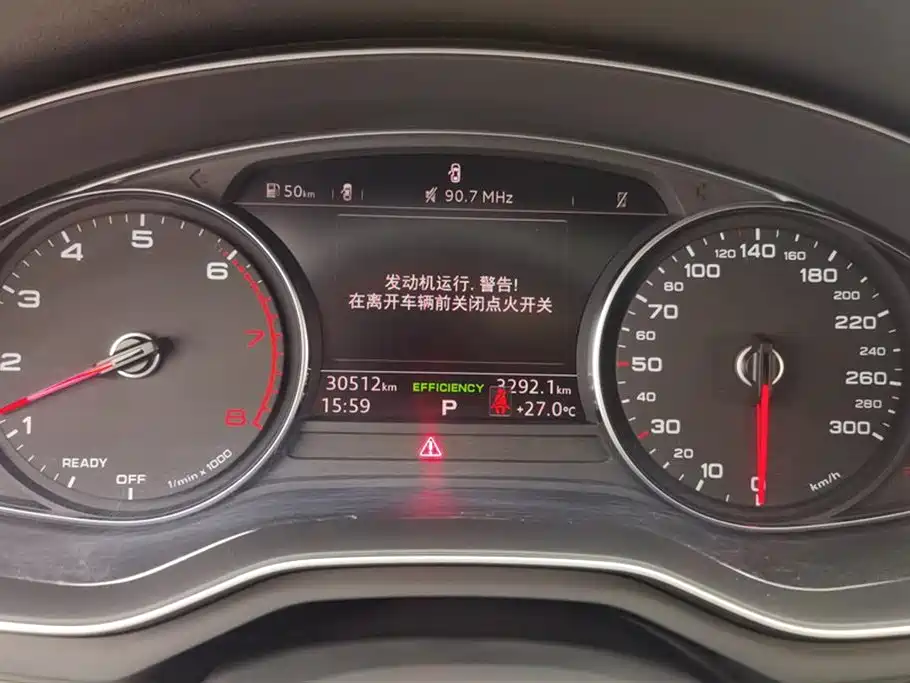 Audi A4L 2019 40 TFSI Progressive (China VI) фото 14