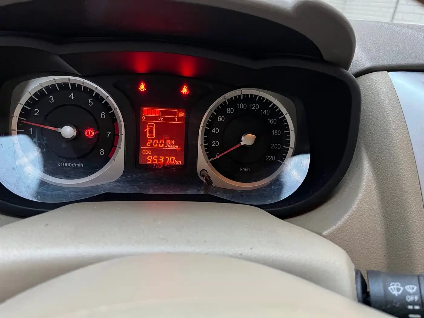 Venucia D50 2014 2013 1.6L Manual Fashion