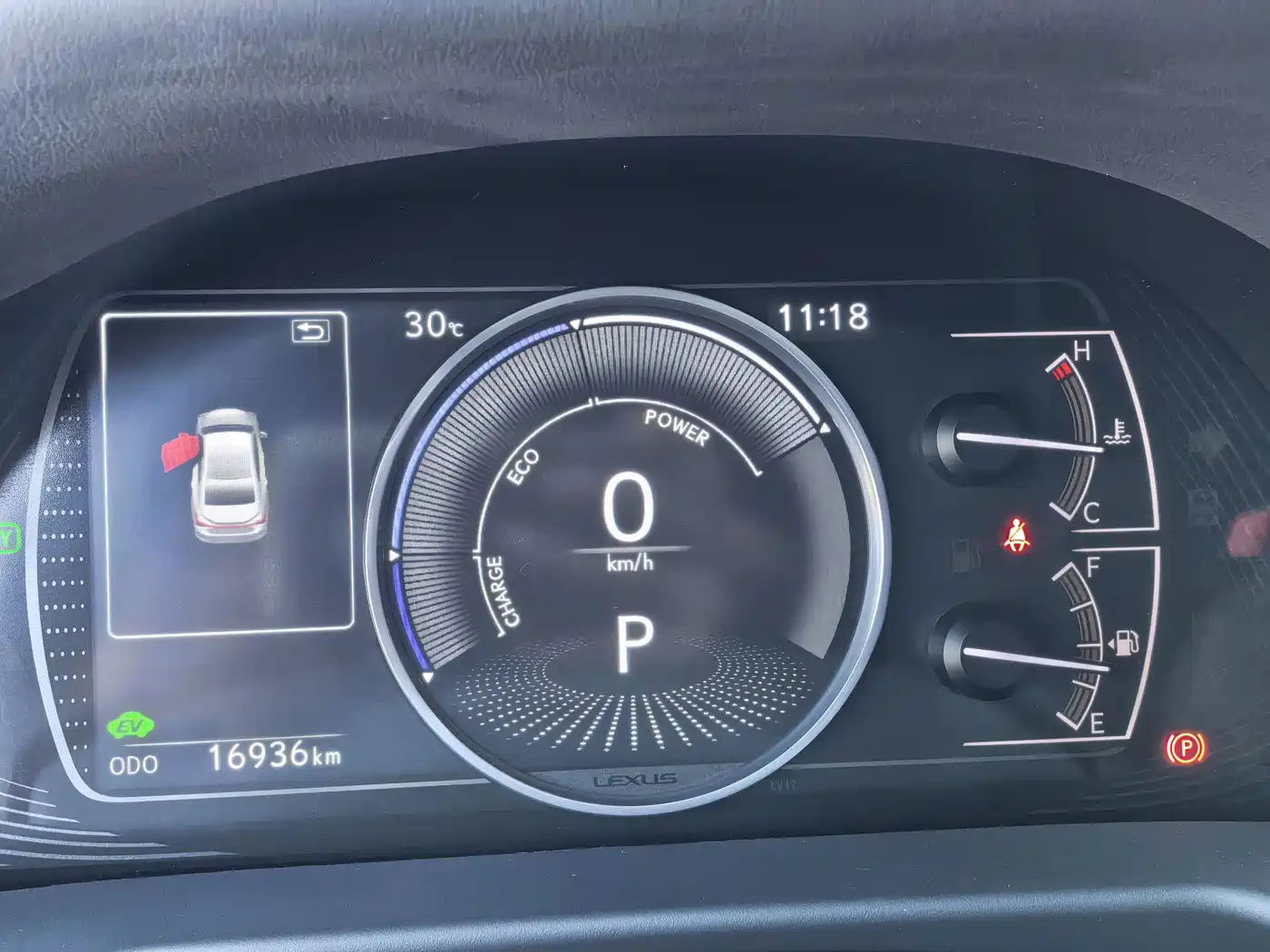 Lexus ES 2025 2025 300h Ultimate Edition