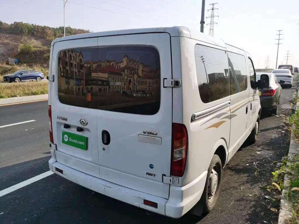 Photo 4 - Maxus Xintu V80