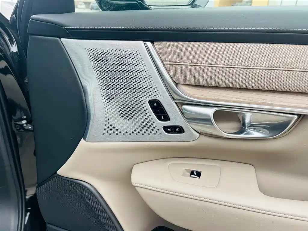 VOLVO S90 PLUG IN HYBRID