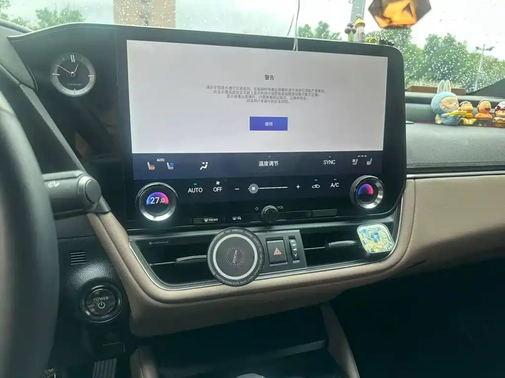 Lexus ES, миниатюра 12