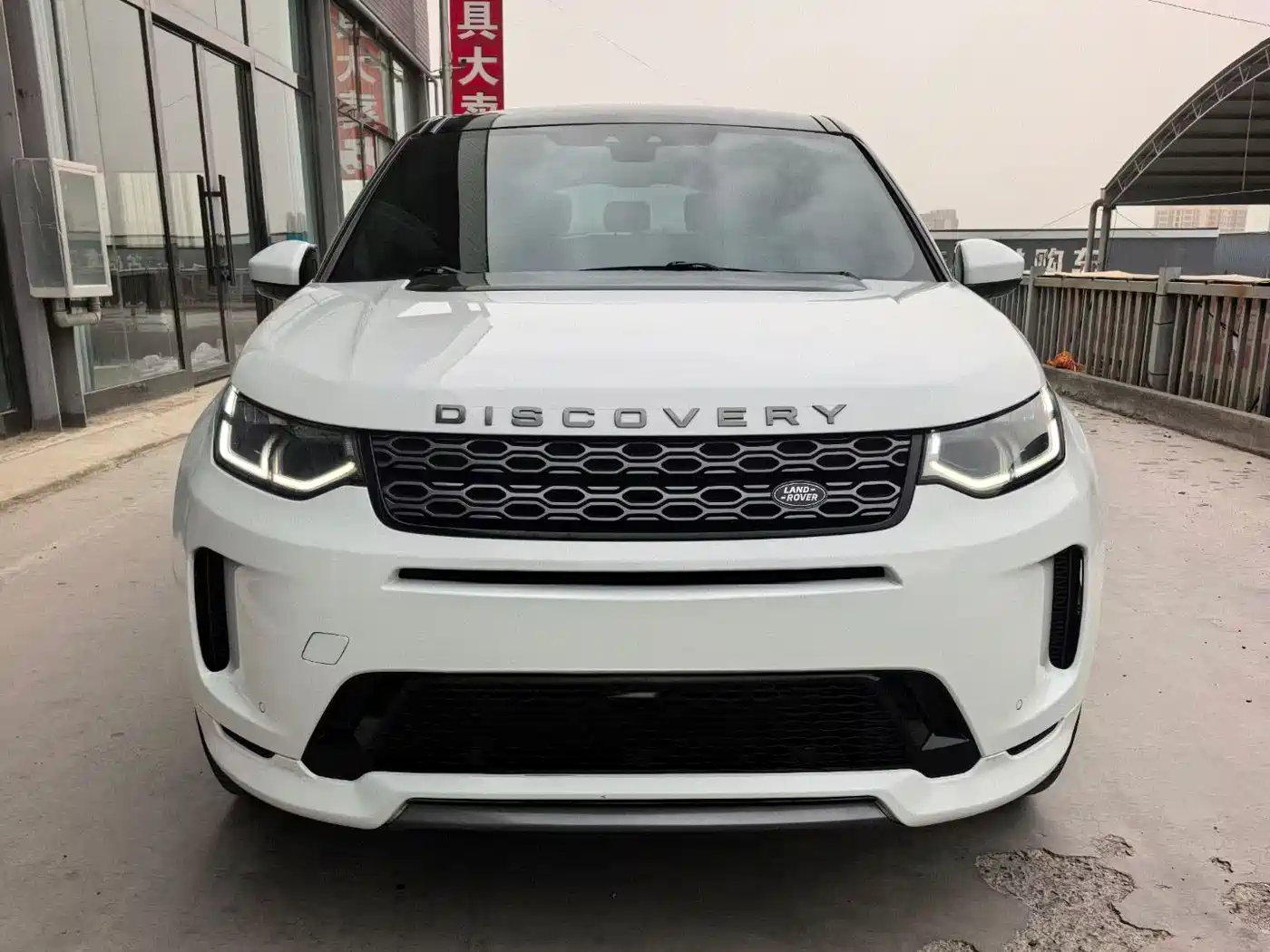 Land Rover Discovery Sport 2020 249PS R-Dynamic Performance фото 2