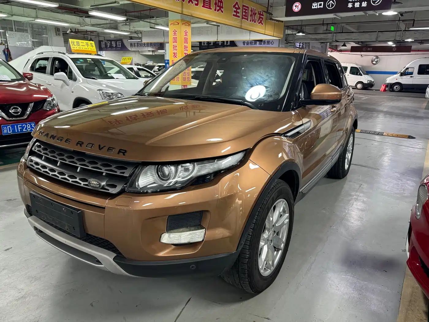 Land Rover Range Rover Evoque (Import) 2014 2014 2.0T 5-door Brilliance