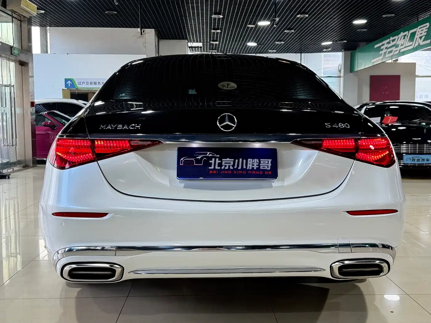Mercedes-Benz Maybach S-Class 2023 S 480 4MATIC фото 14