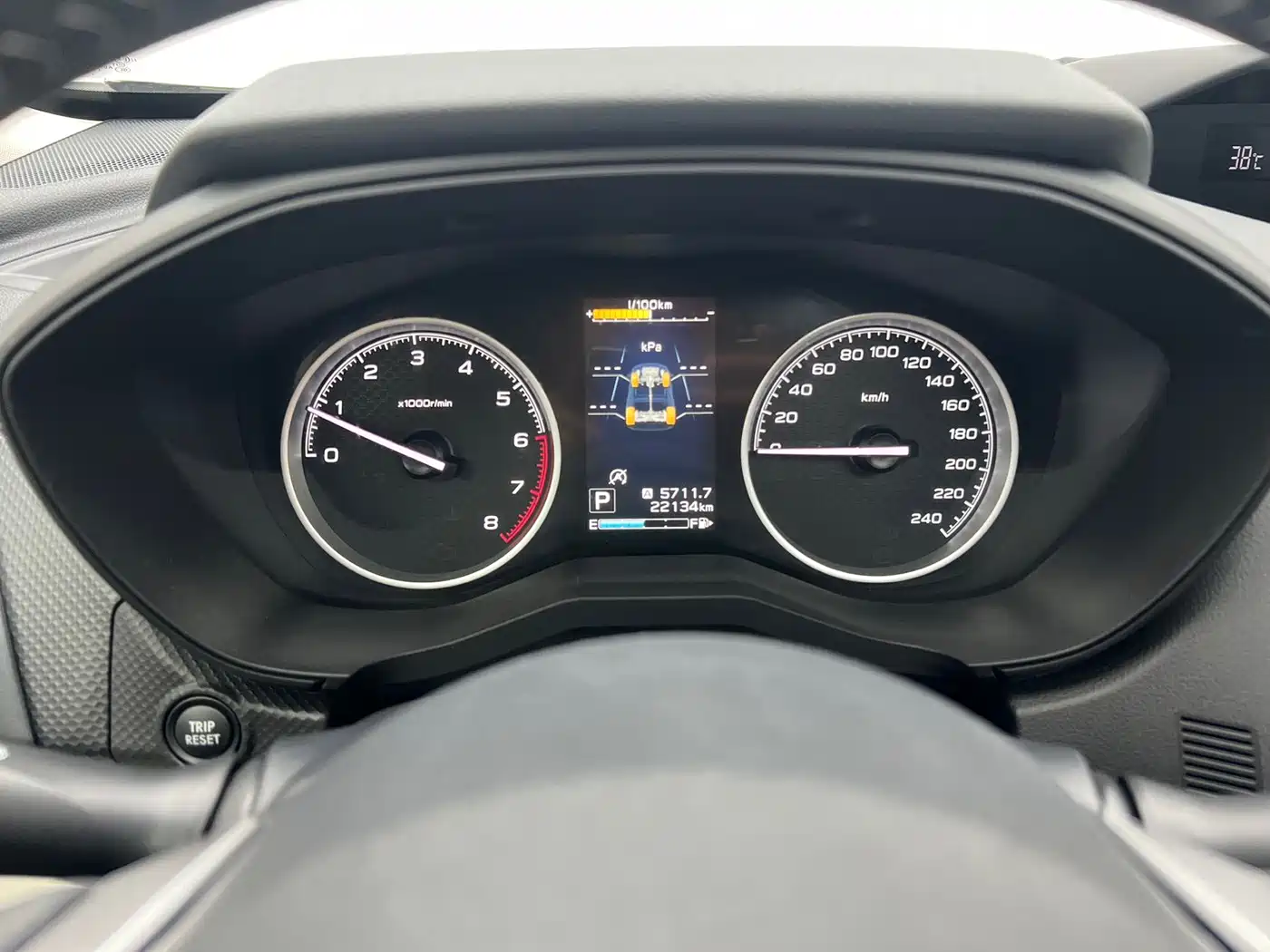 Subaru Forester 2022 2022 2.0i AWD Luxury Edition