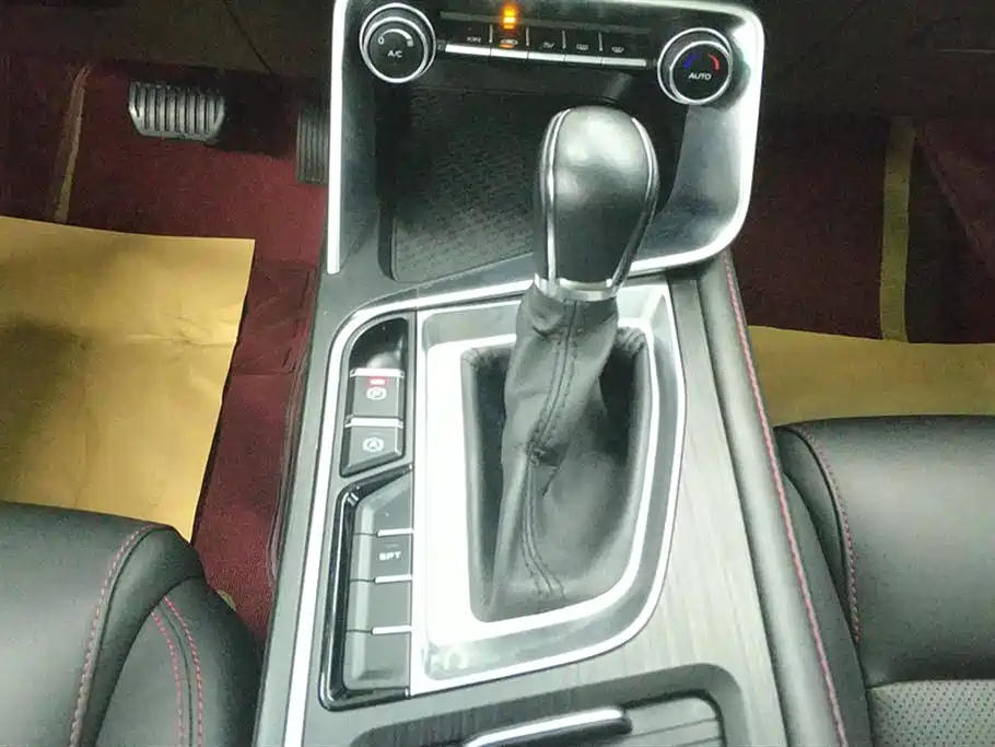 GEELY AUTOMOBILE BINRUI