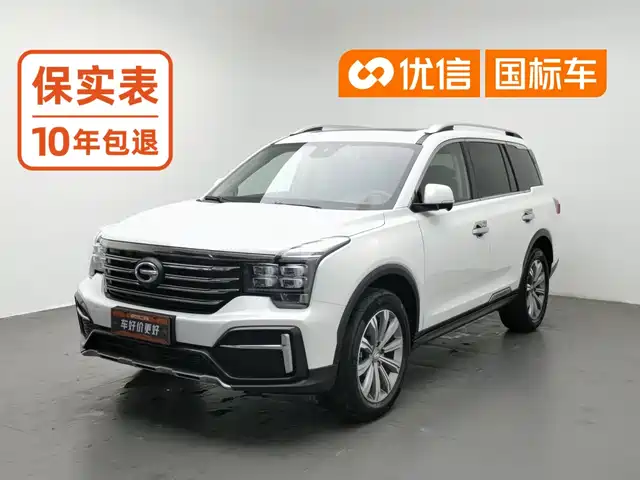 GAC Trumpchi Trumpchi GS8 2020 390T AWD Luxury Smart Connect Anniversary Edition (7-Seater) — фото 1