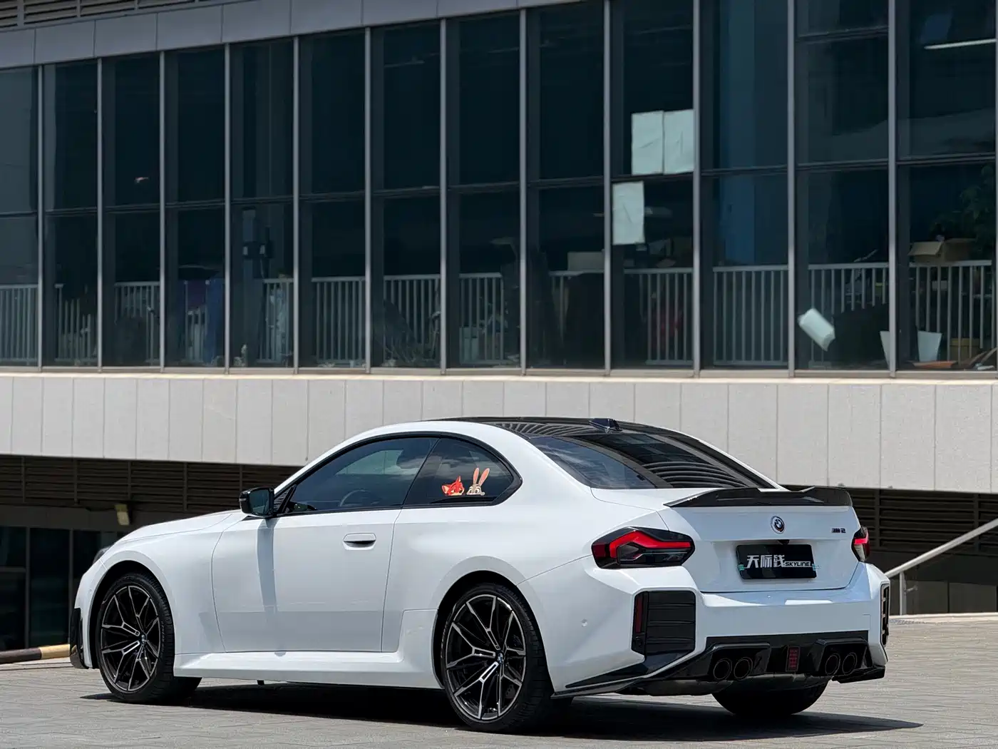BMW M2 2026 2024 M2