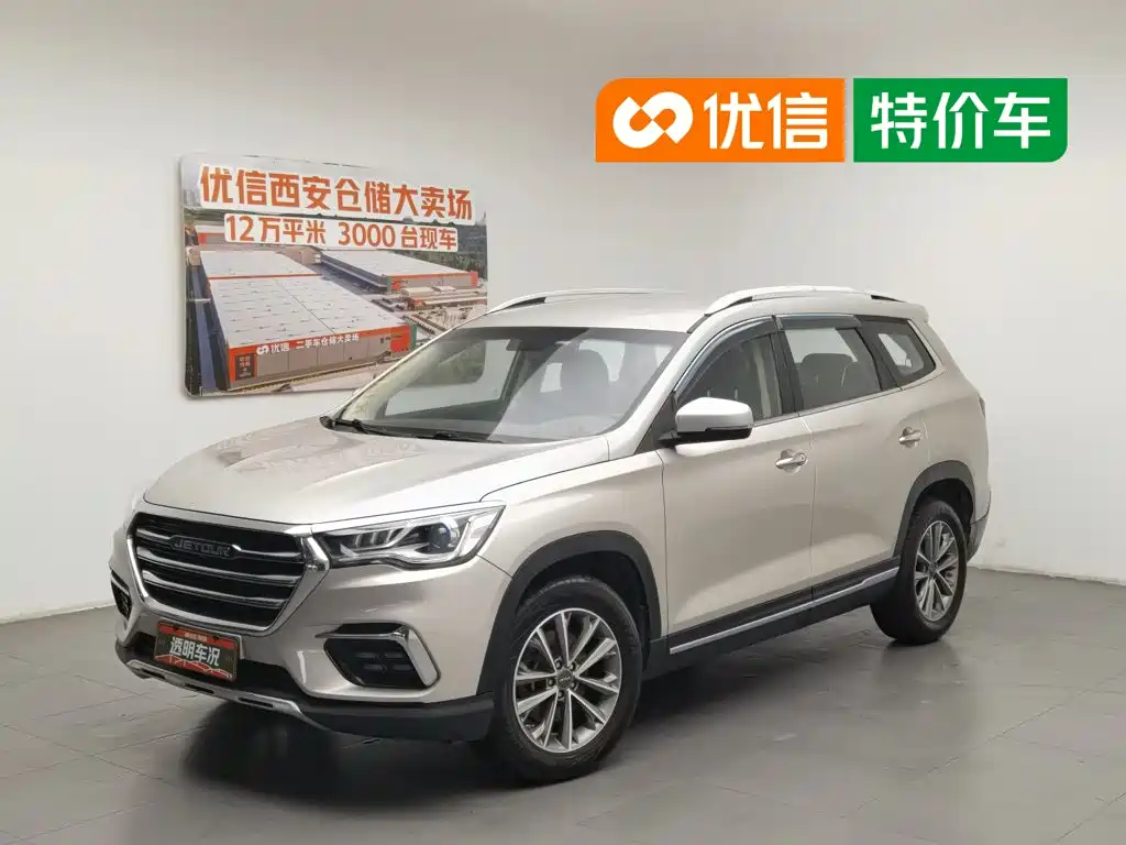 Jetour Jetour X90 2019 1.5T Auto Comfort 6-seater China V