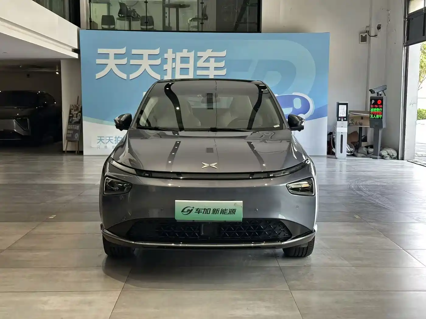 XPeng G3 2022 2022 G3i 460N
