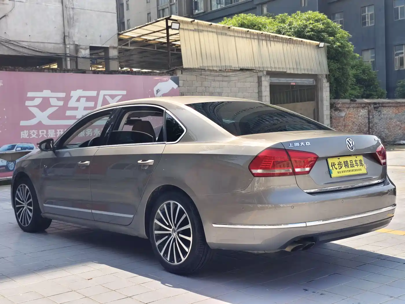 Volkswagen Passat 2014 2.0TSI DSG Ultimate Edition фото 19