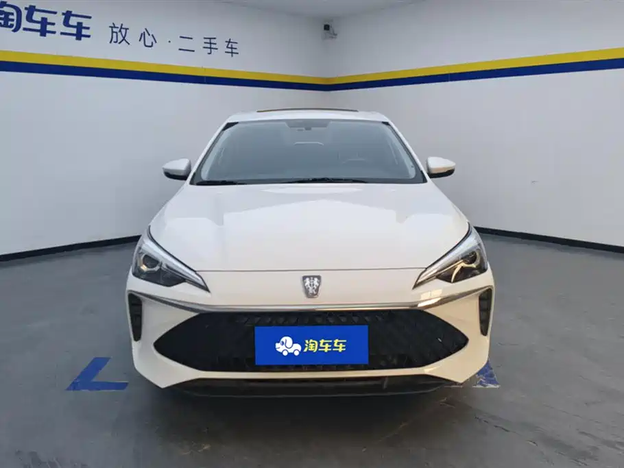 ROEWE I5