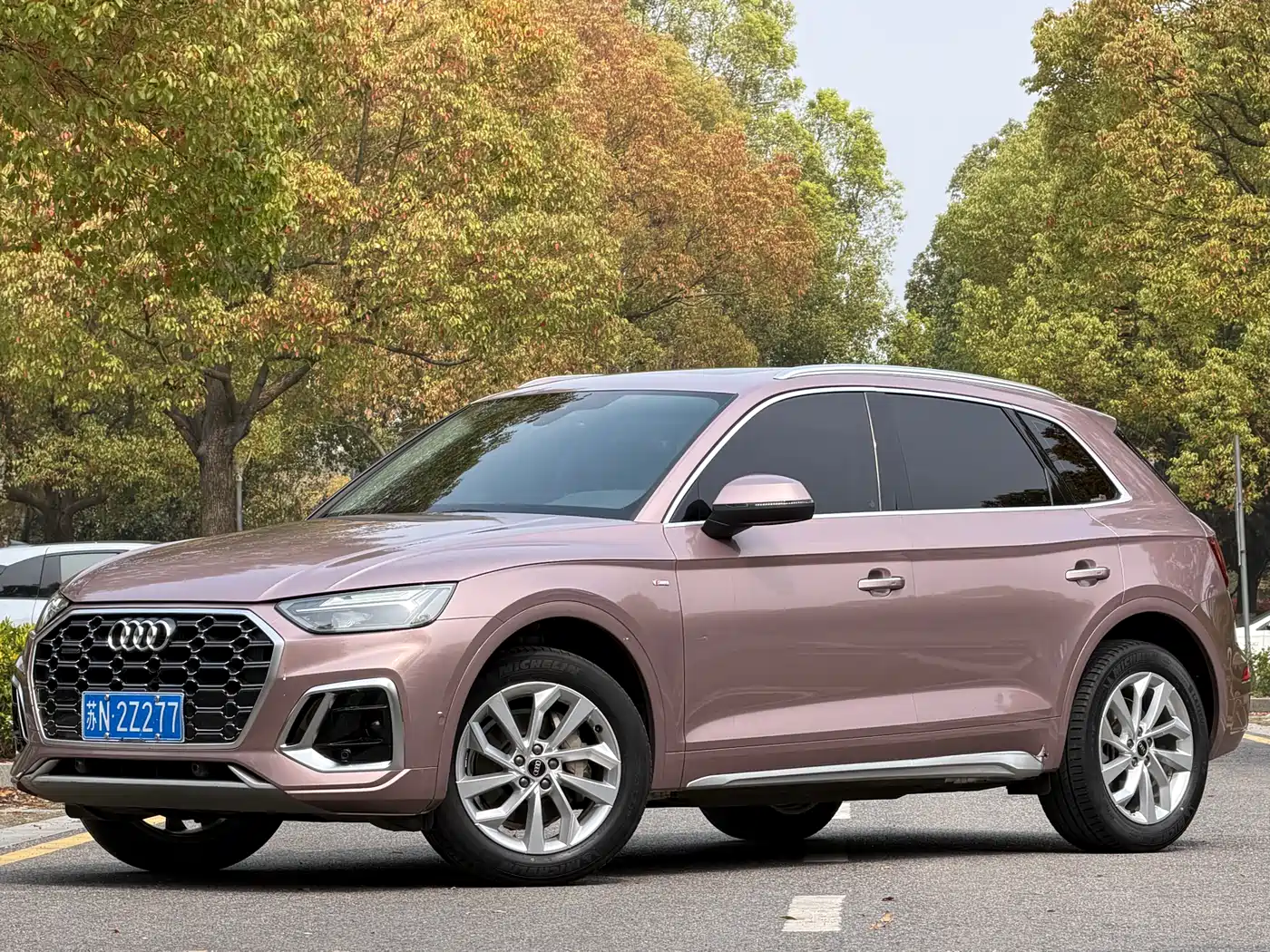 Audi Q5L 2022 40T Luxury Dynamic
