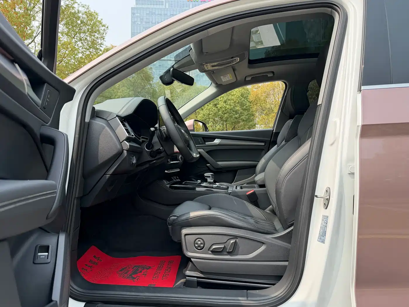 Audi Q5L 2022 40T Luxury Dynamic фото 11