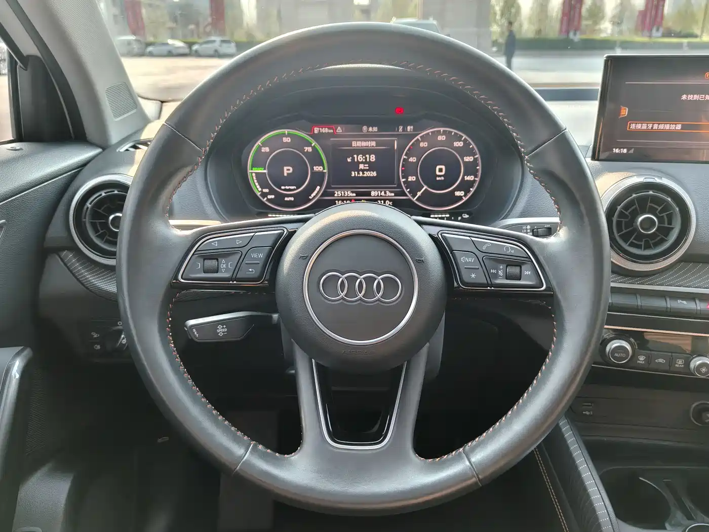 AUDI Q2L E TRON