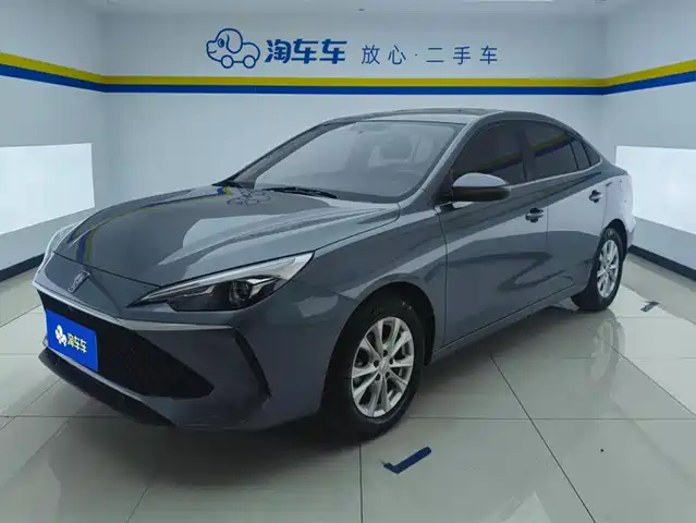 ROEWE I5