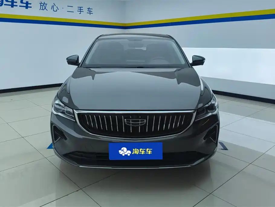 GEELY AUTOMOBILE EMGRAND
