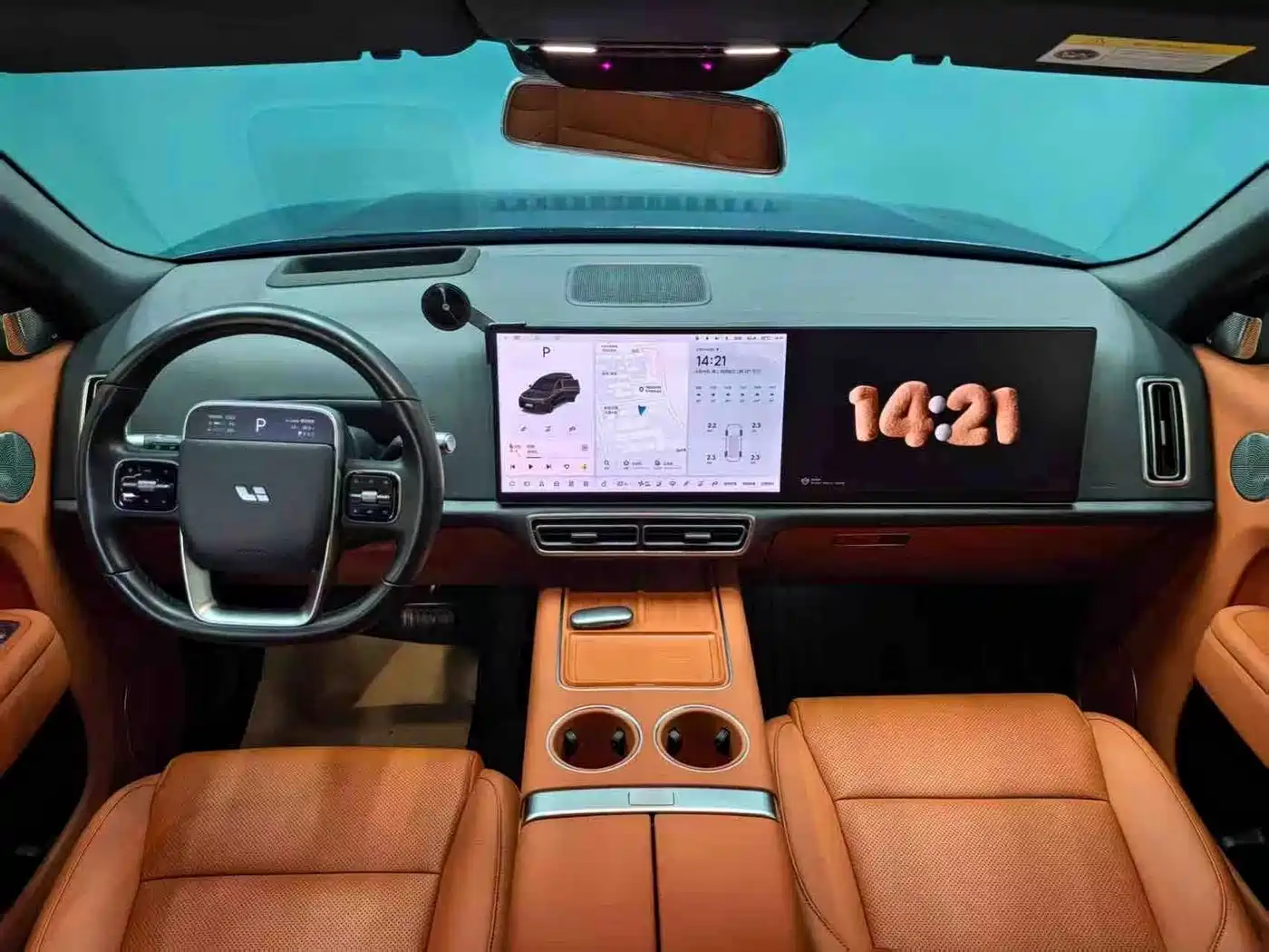 Li Auto Li L8 2025 2024 Model Ultra