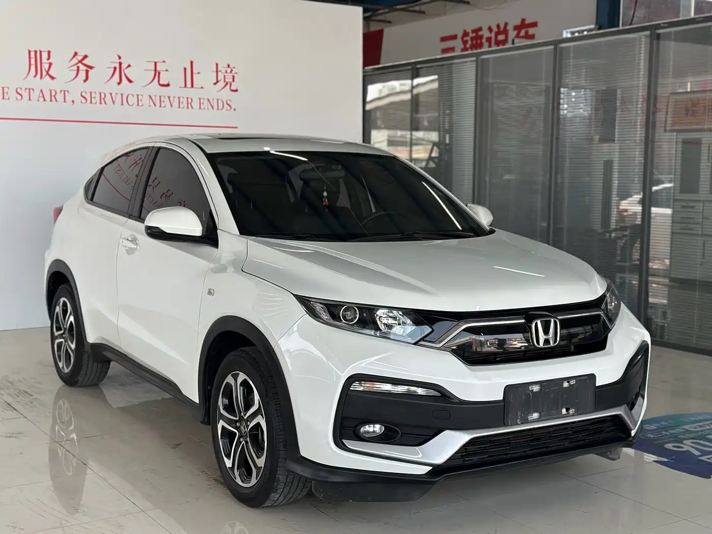 Honda XR-V, миниатюра 3