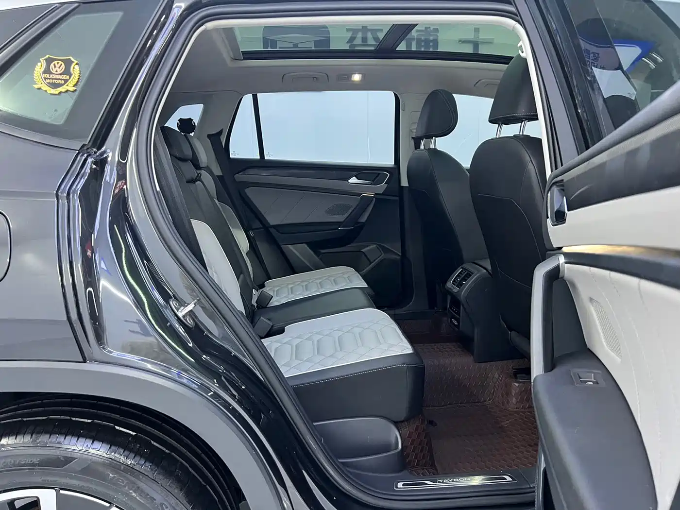 VOLKSWAGEN TANYUE