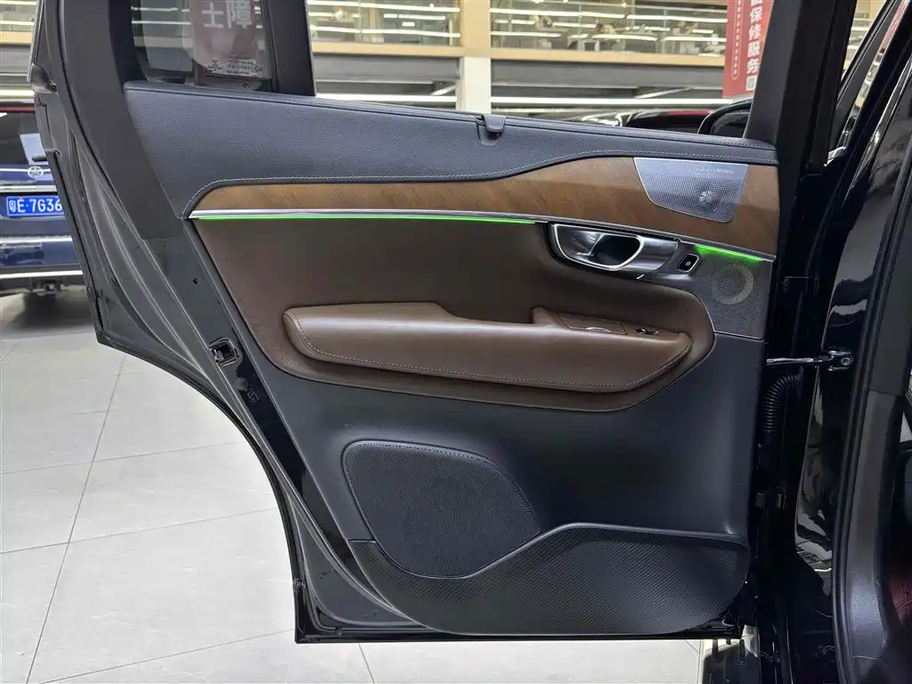 VOLVO XC90 PLUG IN HYBRID