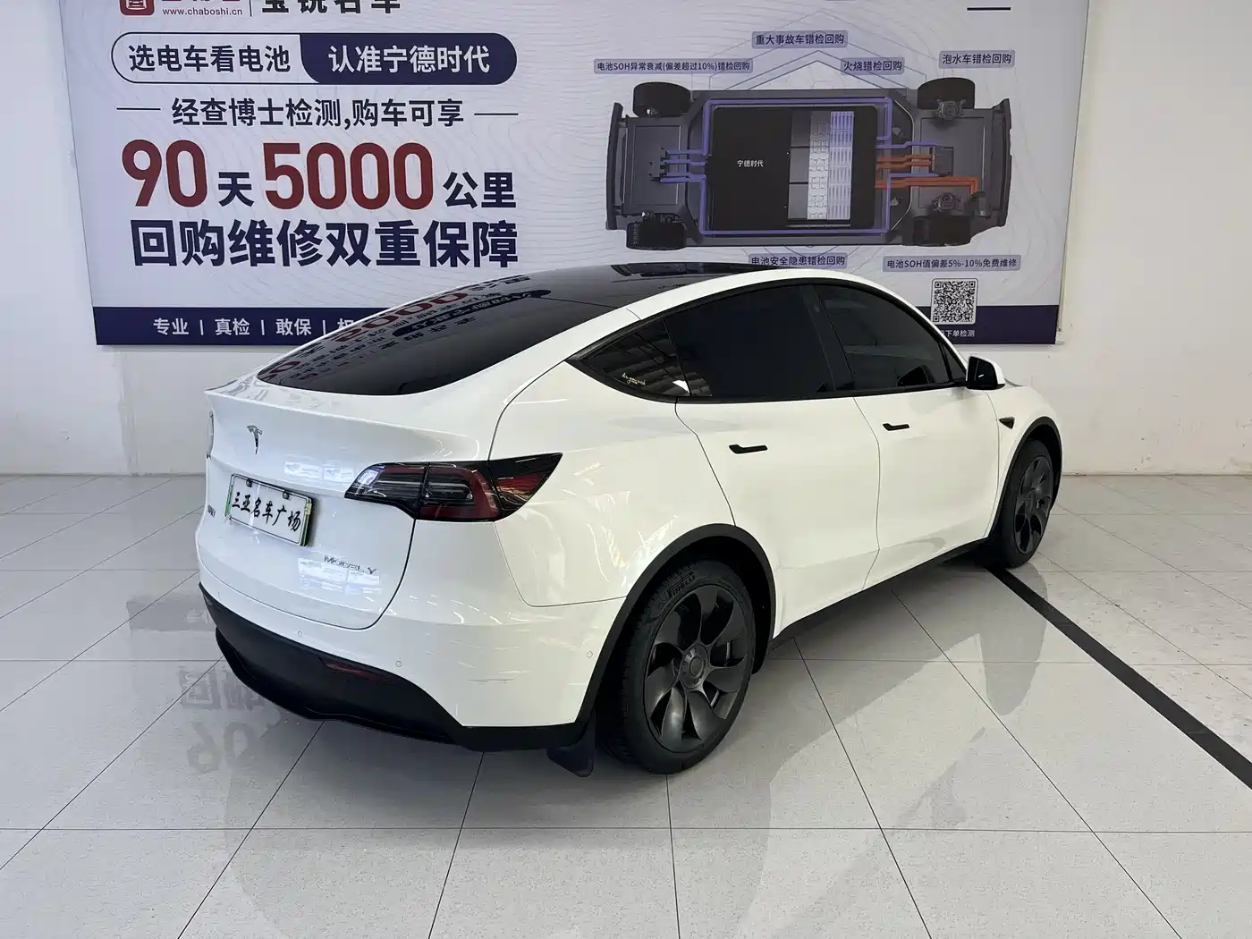 Фото 10 - Tesla Model Y