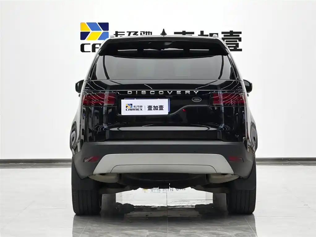 Land Rover Discovery 2025 2024 Model 360PS S