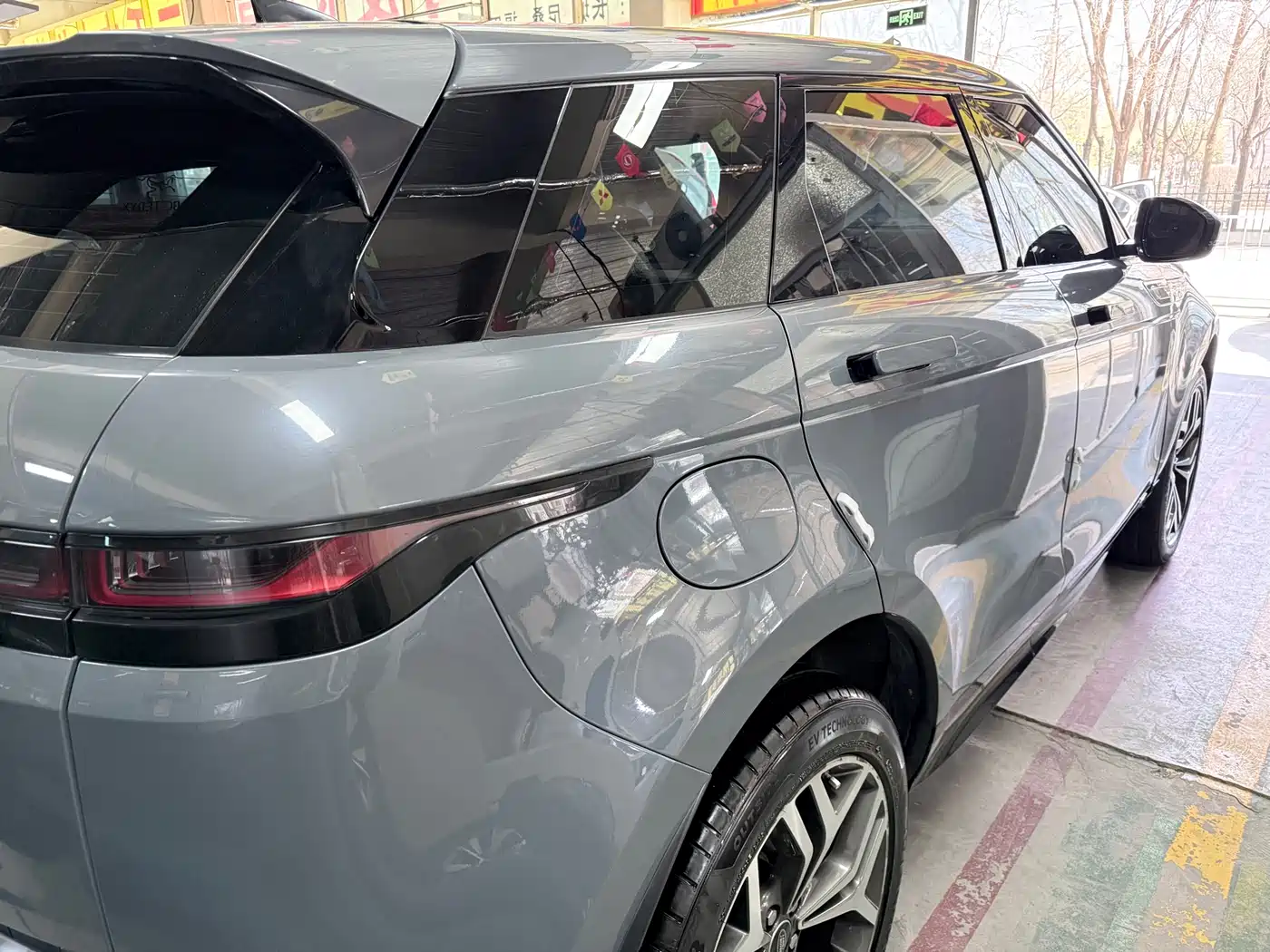 LAND ROVER RANGE ROVER AURORA