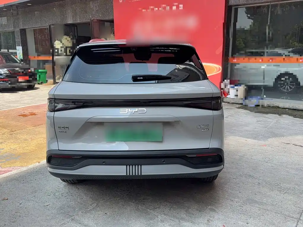 BYD Seal 05 DM-i 2025 2025 DM-i Smart Drive Edition 115KM Honor