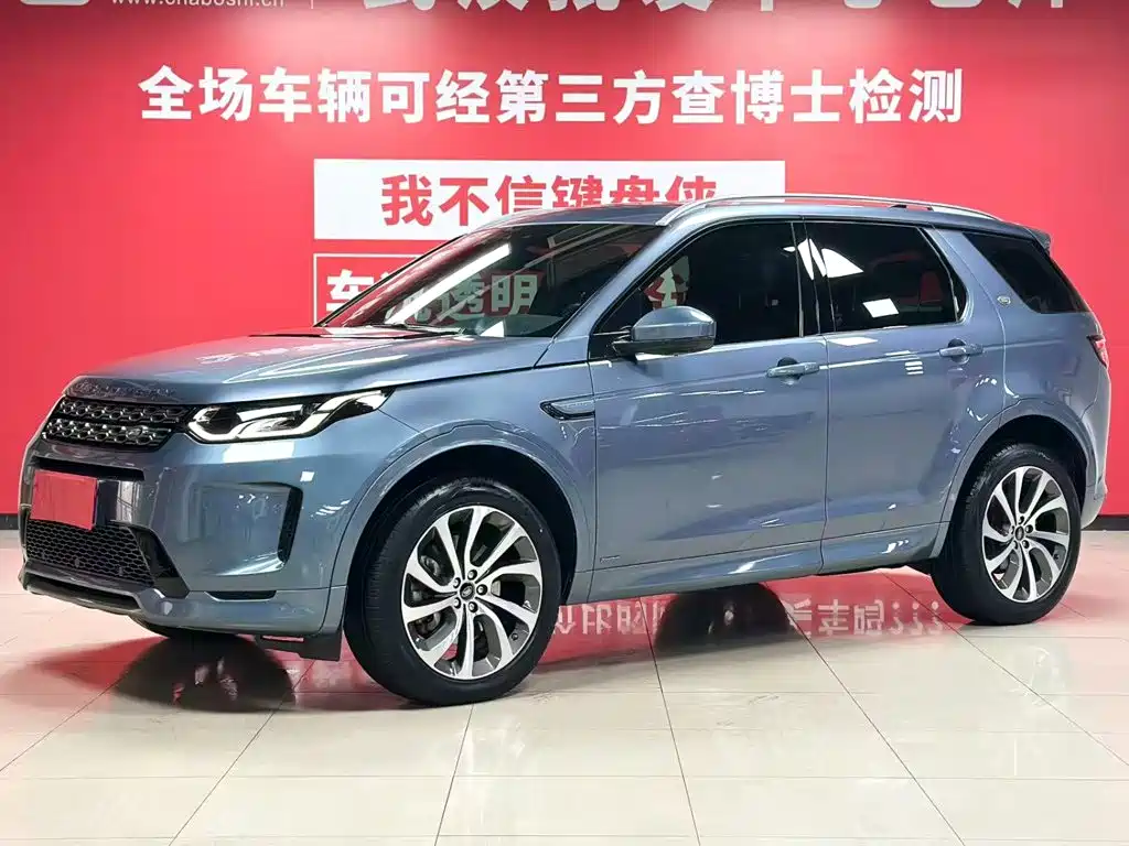 Land Rover Discovery Sport 2022 — пригон из Китая