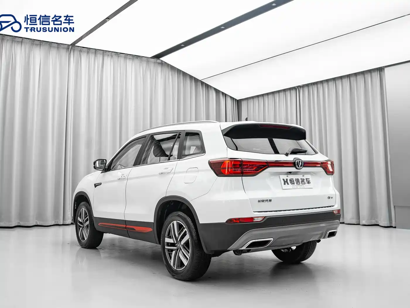 CHANGAN CS75