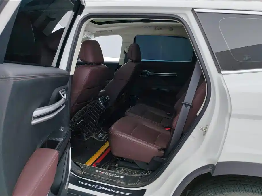 GEELY AUTOMOBILE HAOYUE