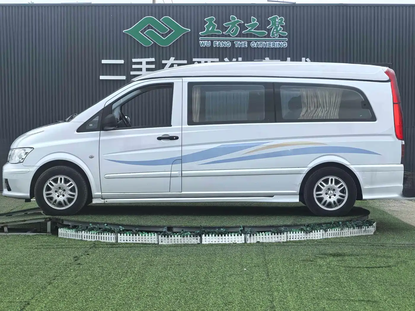 Mercedes-Benz Vito 2013 Model 3.0L Elite Edition фото 21