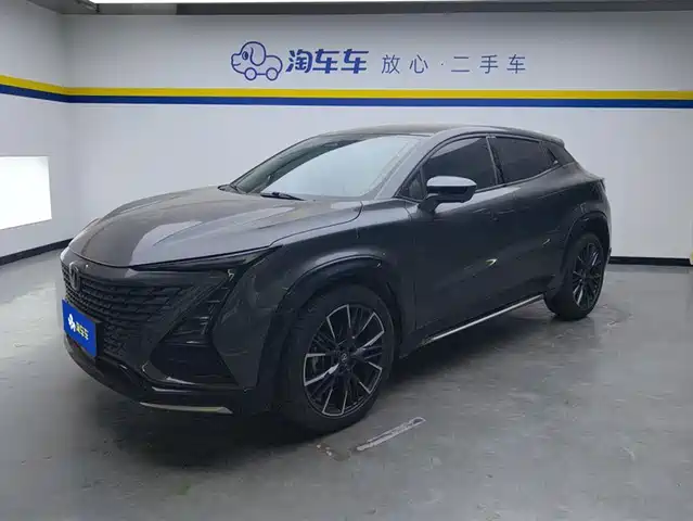 CHANGAN UNI T
