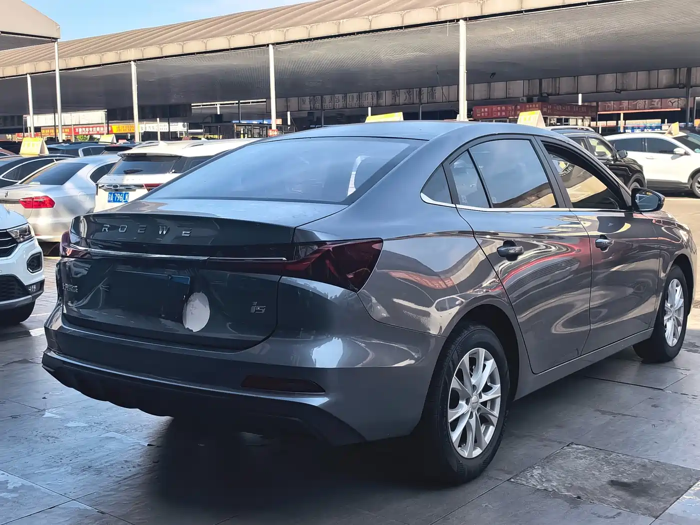 Roewe i5 2026 2026 1.5L CVT Luxury