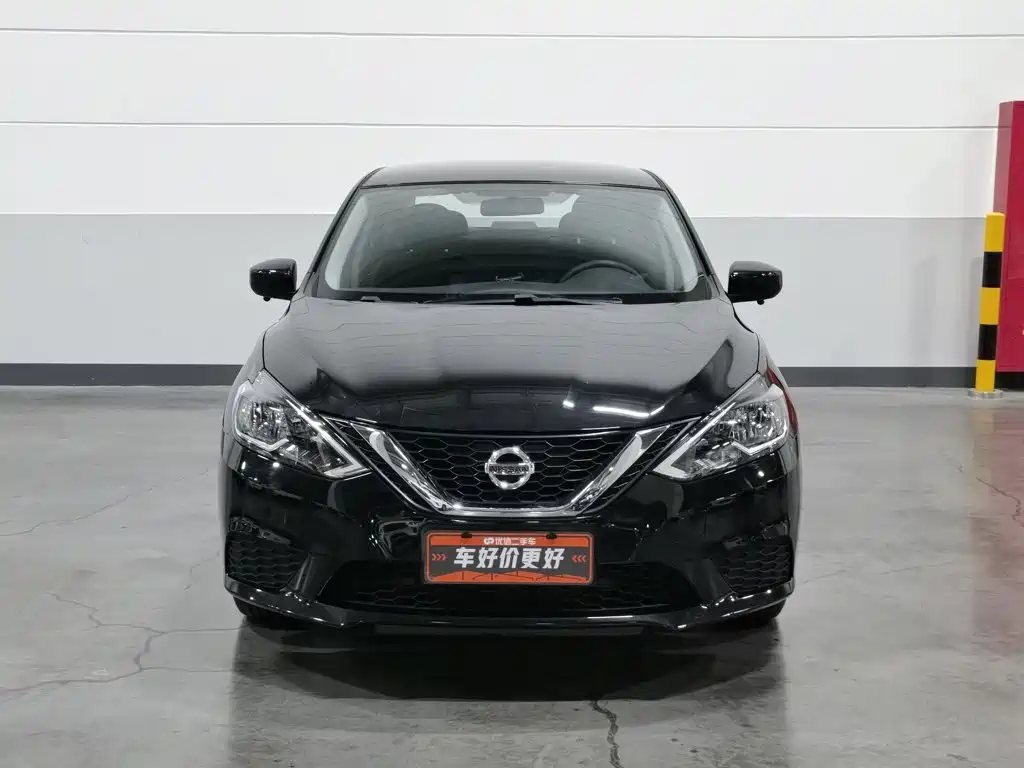 Nissan SYLPHY, миниатюра 3