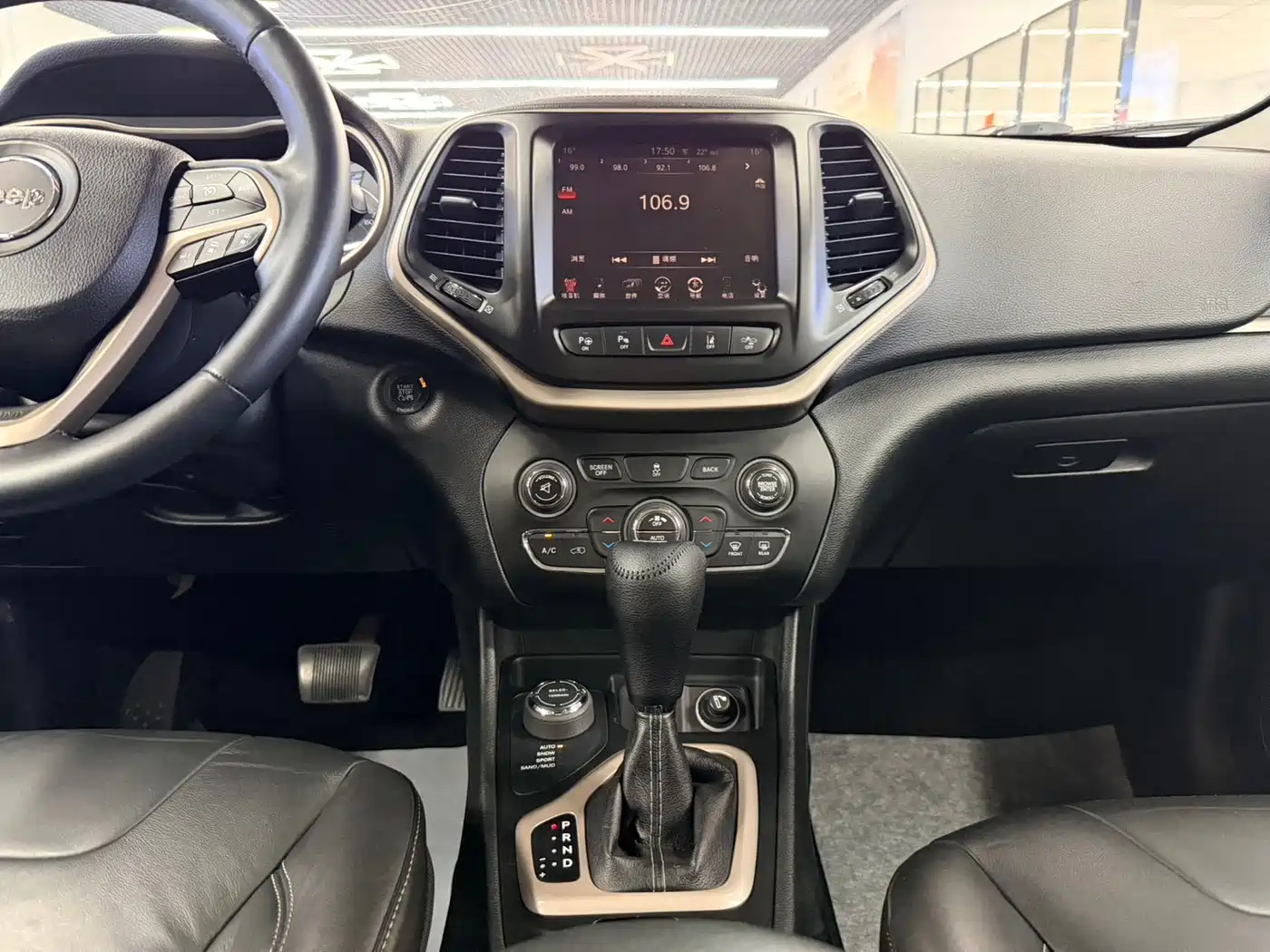 Jeep Cherokee (Import) 2014 2014 2.4L Luxury
