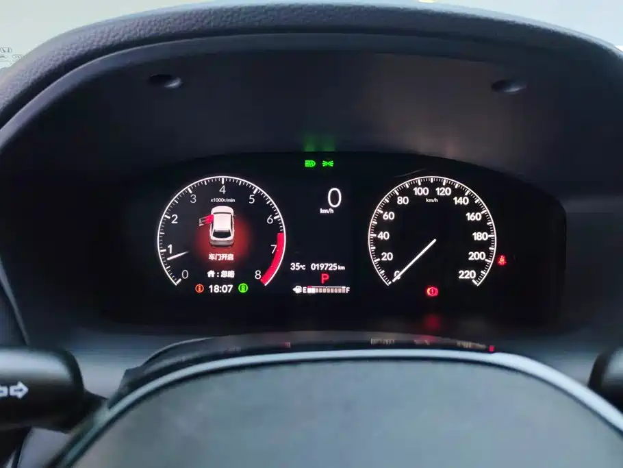 Honda HR-V 2024 2023 240TURBO Dynamic Smart Edition