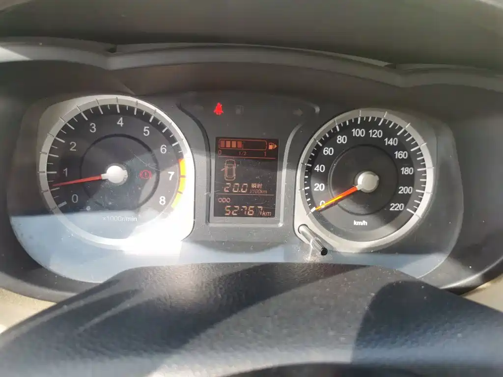 Venucia R50 2015 2013 1.6L Manual Fashion