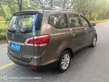 Photo 4 - Baojun 730